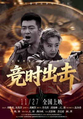 国外亚洲成av人片在线观看