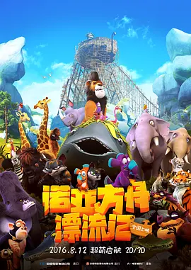 国产美女福利视频福利